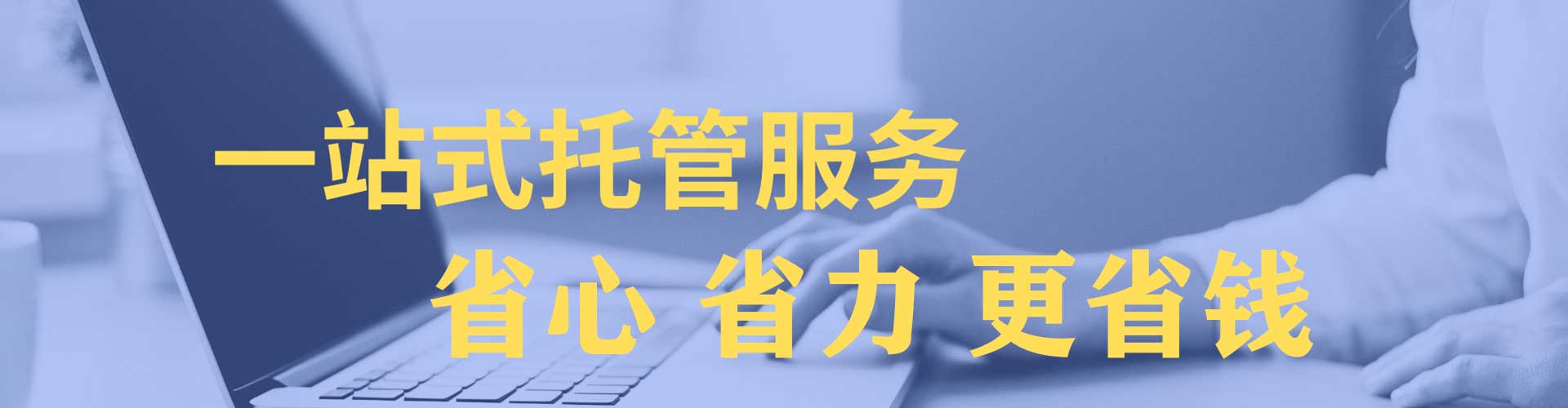 秦都百度推广平台